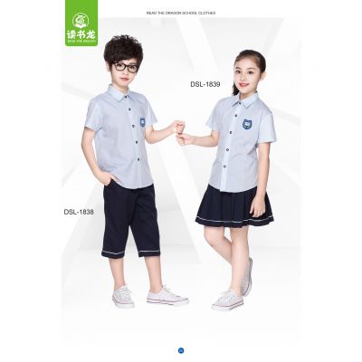 校服定做厂家学生校服定制学校制服批发订购秋冬装小学校服