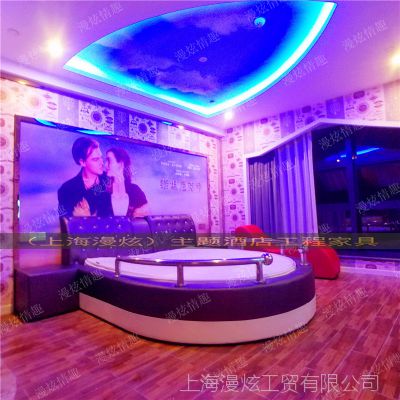 主题情趣床夫妻合欢电动床主题酒店震动床海洋主题船型床合欢水床