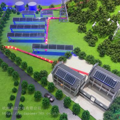 太阳能供电系统致力构建生态环境助力绿水青山