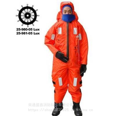DFB-I保温救生服 橡胶复合布保温救生服 DFB-II型浸水保温救生服