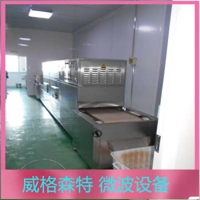 ɱ豸 ӱ΢ɱ豸۸