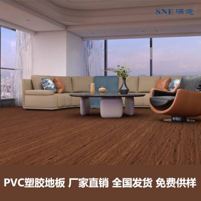 spc锁扣家装地板 木纹塑胶地板pvc地板 卡扣式石塑pvc地板厂家