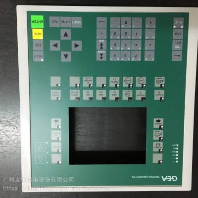 供应GEA触摸屏0005-4050-818外壳按键膜塑料壳