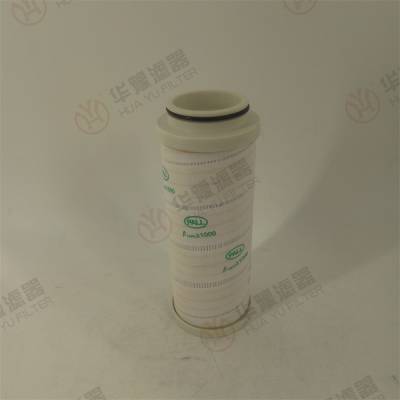 HCY0212FKT39H 密封油出口机油滤芯 华豫滤器