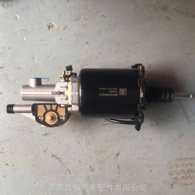 适配重汽浩瀚离合器助力缸豪瀚离合器分泵离合器总泵WG952523006