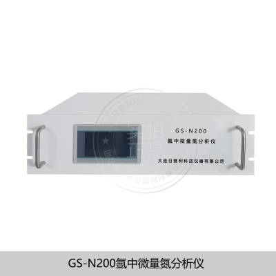 ߹Ӧ΢GS-N200-
