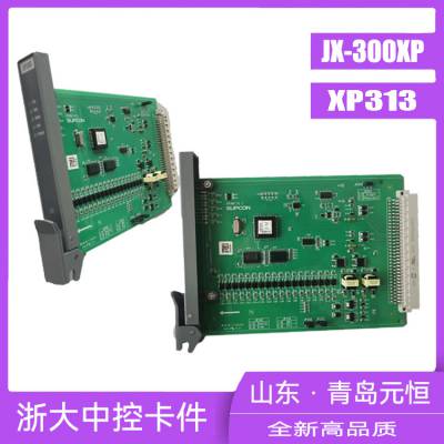пDSCXP313ģXP314 XP322רҵԶ