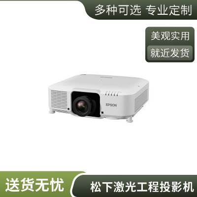 CB-L200FͶӰCB-L200X/CB-L200W