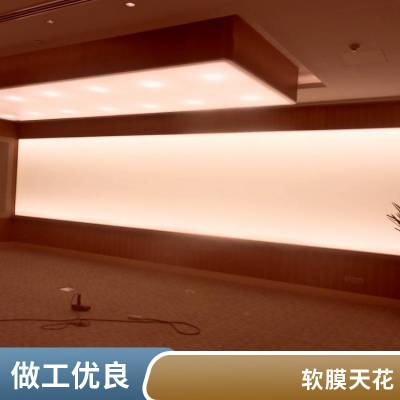 UV软膜天花 卡布灯箱 软膜生产安装 软膜一平多少钱 透光膜灯带