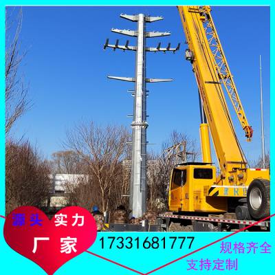 10kv电力钢管杆 高压架线热镀锌终端杆 15米单回路钢管塔