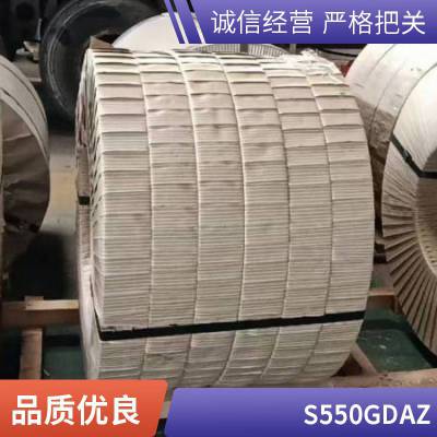  ȶпǿHC550/980DPD Z, ȫ ȶ ֳʵҵ