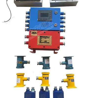 煤矿用KXB127（A）防爆语言声光报警器 矿用红绿灯 矿用报警装置