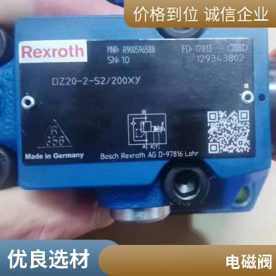 3DREP6C-2X=25EG24N9K4/M=00ʿRexroth