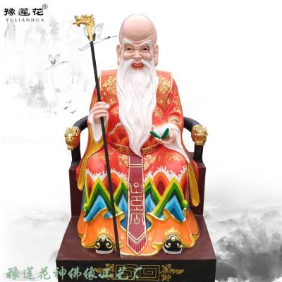 天上三位吉神神像/玻璃钢神像 厂家价格