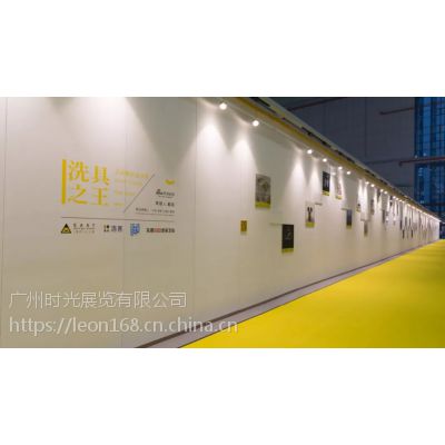 举世瞩目: 预定6月广州国际照明光亚展展位