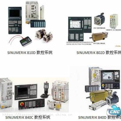 西门子810D数控系统CCU3.4 6FC5410-0AY03-0AA模块数码管无显示维修服务