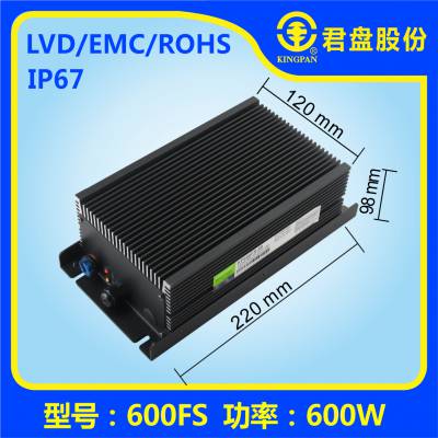 IP67 48V8A 60V6A綯ϴػɨسǦ﮵س