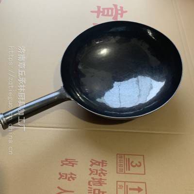 山东章丘手工锤打铁锅真品哪里有售章丘炒锅