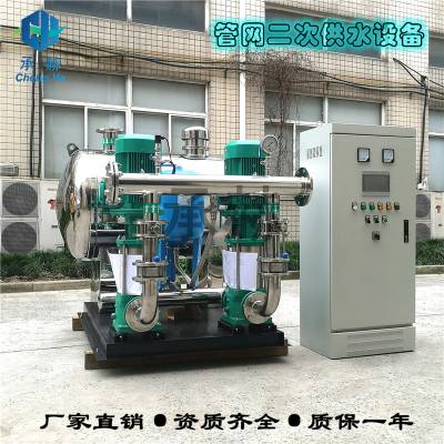 威乐15kw住宅办公楼厂房楼层自来水变频增压恒压成套供水加压设备