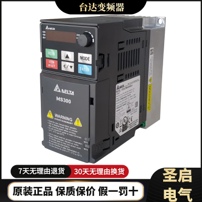 ̨VFD-BϵVFD015B43AƵѹ380V1.5KW