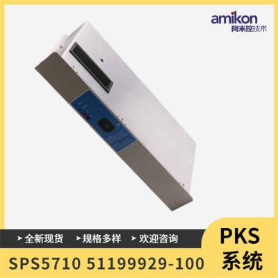ģFTA AI FTA 51309136-125