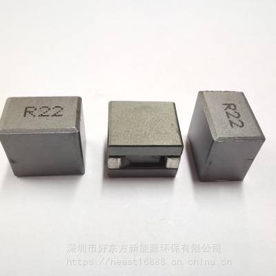 H-EAST贴片pfc环形功放板龙芯处理器电感HCI100710-R33M-R18用于掌上电脑大家电