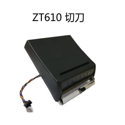 ZT610 ZT610ӡͷ ZT610е ZT610 ZT610ؾ