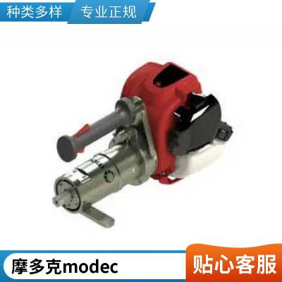 DZW10-18Z户外防爆型Z41F46阀门电动执行机构 摩多克modec *** 阀门执行器