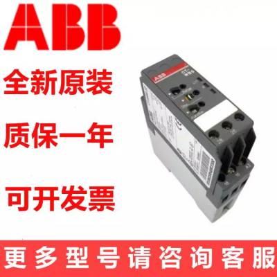 ABB原装可调时间继电器CT-AHD 22