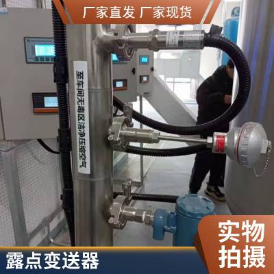 CS 220 ¶㴫(-100 0 C) ·¶㴫 