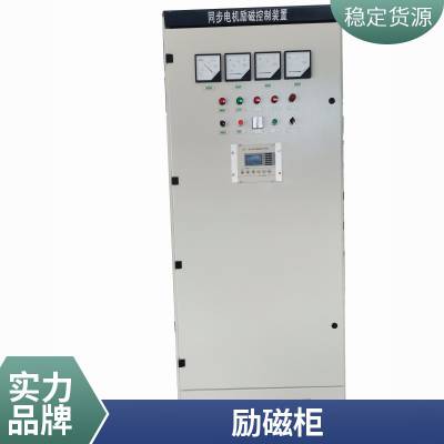 400KWѹŹZLCͬ綯Ź