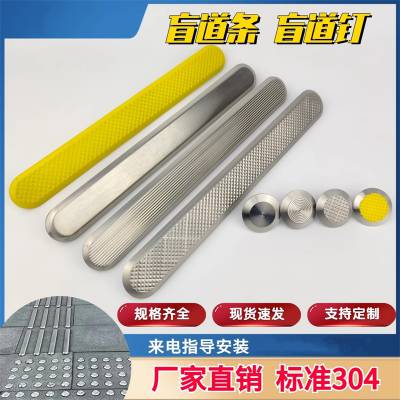 ҫ�� 304 316�����ä������ä�� ��ȫ��ʩä�˶�