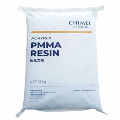 PMMA/镇江奇美CM-207热稳定塑胶原料光学级 注塑电子板