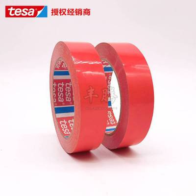4104ɯtesa60404ɫͿڱξϸɫʶ