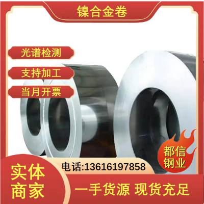 ҵ S30815ְ C276 عװԭ