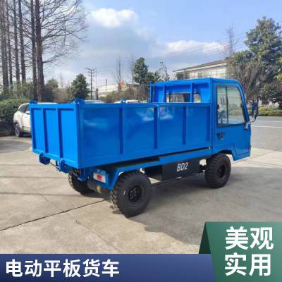 牵引大型工件轨道车 重型电动搬运车 自动挂钩自动脱钩转运车 利凯士得