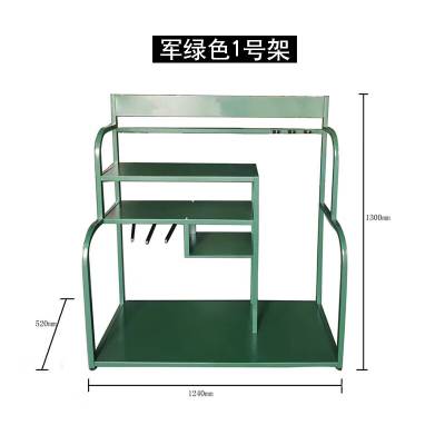 执勤防爆架 安保器材防爆装备组合架 移动架安保架 军绿色1号架