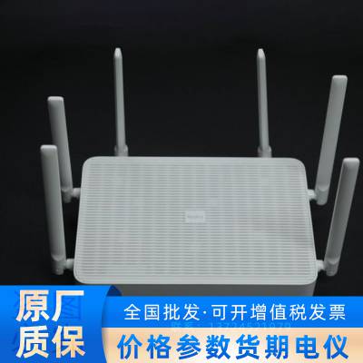 ҵAX5400˫ƵWi-Fi6VPN(2.5G)TL-XVR5400L·