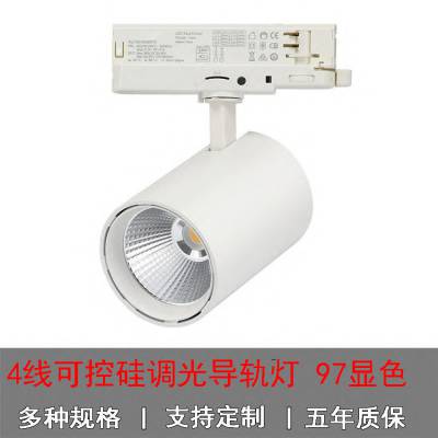 Ӧһ 30W  չù 97ɫ