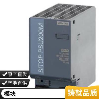 6ED1052-1MD08-0BA1 LOGO!12/24RCE ʾ
