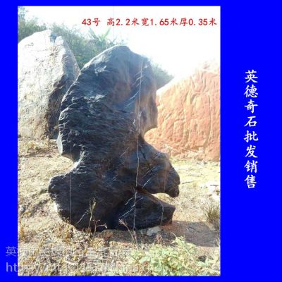 Ӣʯ Ӣʯ ɽʯ羰ʯӢʯ֮6