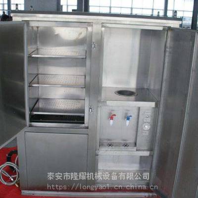 YBHZD-2/127F台式饮水机_矿用饮水机生产厂家