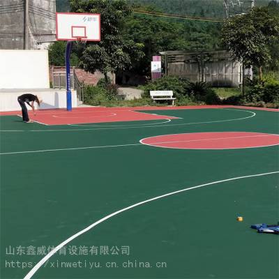 篮球场弹性塑胶 篮球场建造 标准篮球场地 篮球场改造 鑫威体育