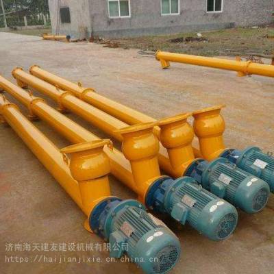 绞笼送料机搅笼上料机绞龙输送机生产厂家