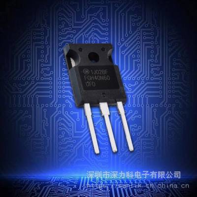 FGH40N60UFDTU 迹 лIGBT600V 80A TO-247-3