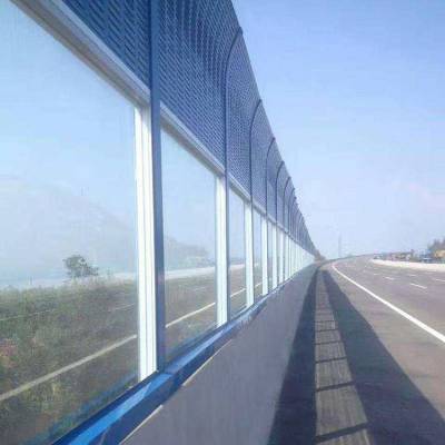 公路声屏障道路隔音墙隔音罩厂家