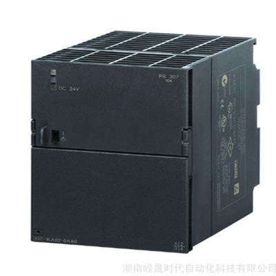 中央处理器S7-300CPU315F-2PN/DP 6ES7315-2FH14-4AB1嵘晟时代供应