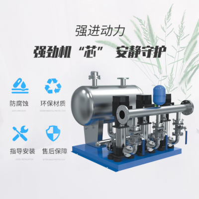 SXBWP16/2-4/2-0.96消防稳压设备 消防增压稳压给水设备 消防增压稳压水泵