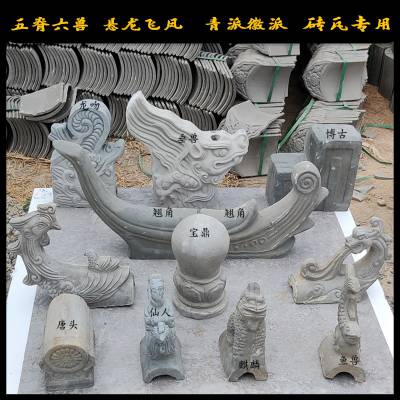 小青仿古瓦古建面砖装饰铺地立瓦镂空窗花青瓦厂城墙砖