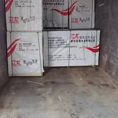 �㽭����©ˮ��������������˹̹վ��վ������·���˴�